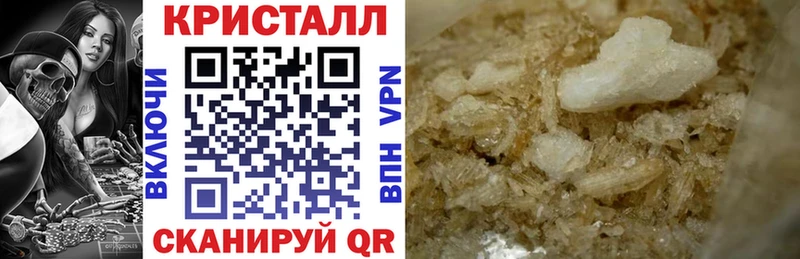 Amphetamine Розовый  наркотики  Находка 