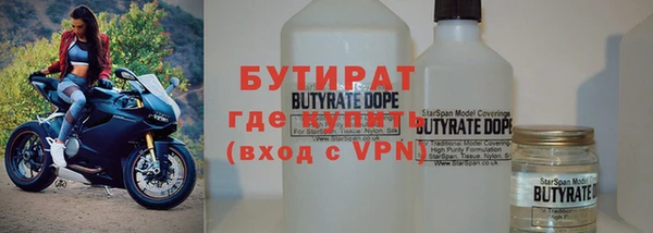 ECSTASY Сосновый Бор