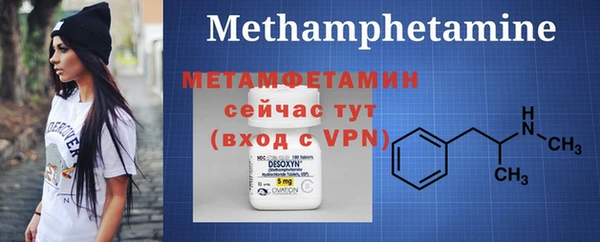метадон Михайлов