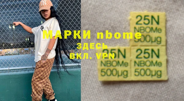 метадон Михайлов