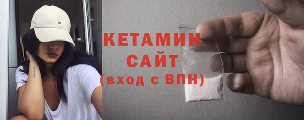 хмурый Мегион