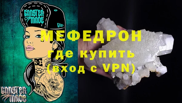 ECSTASY Сосновый Бор