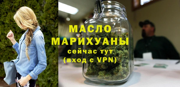 прущие грибы Михайловка