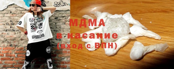 ECSTASY Сосновый Бор