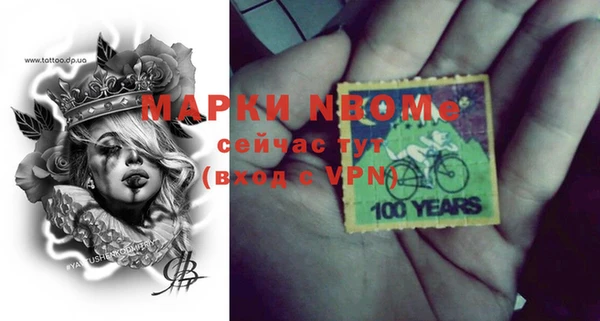 ECSTASY Сосновый Бор