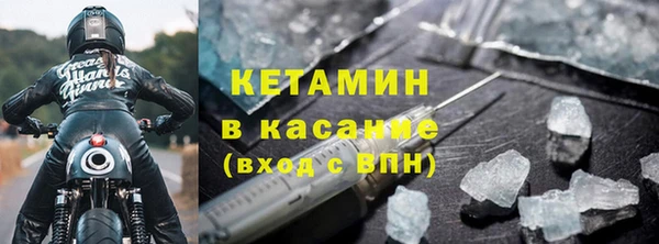 эйфоретик Михайловск
