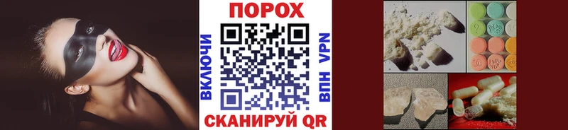 Первитин кристалл  где купить наркоту  Находка 