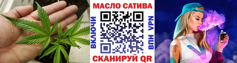 купить закладку  Находка  Дистиллят ТГК жижа 